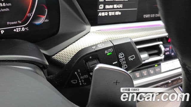 BMW X5 2022 — Photo 8/34
