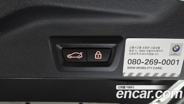 BMW X5 2022 — Photo 12/34