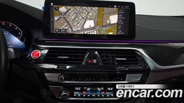 BMW 5 Series 2022 — ფოტო 12/20