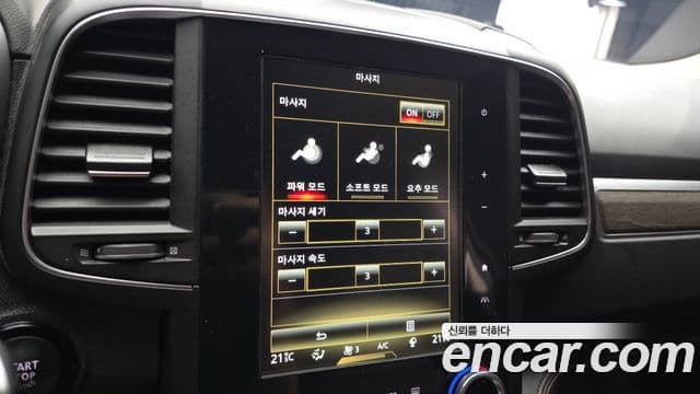 Renault Samsung QM6 2022 — Фото 17/20