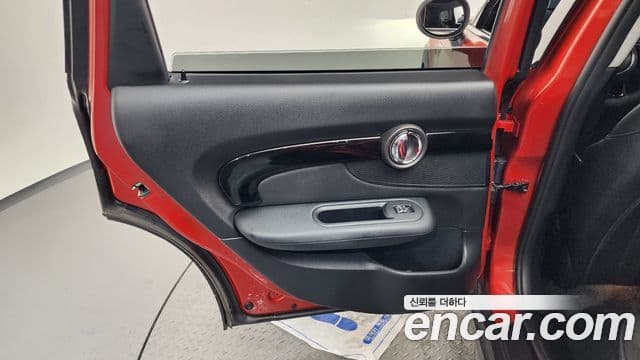 Mini Cooper Clubman 2020 — Şəkil 12/34