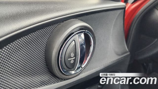 Mini Cooper Clubman 2020 — Şəkil 28/34