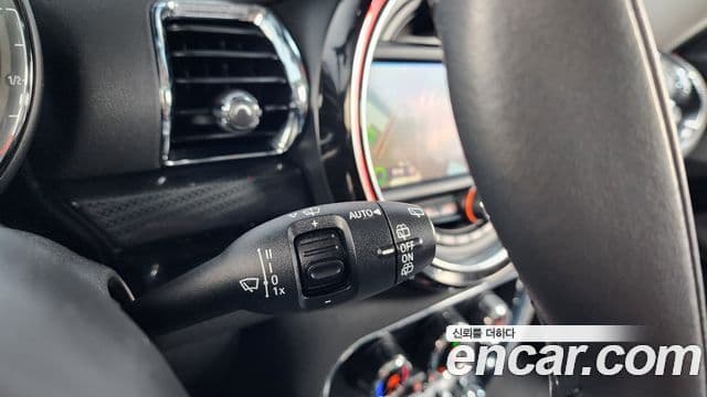 Mini Cooper Clubman 2020 — Şəkil 25/34