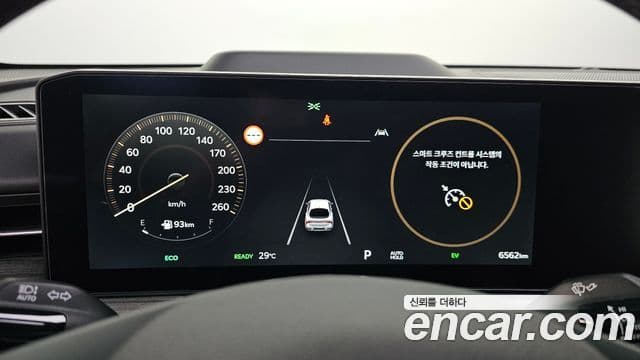 Kia K5 2025 — ფოტო 8/20