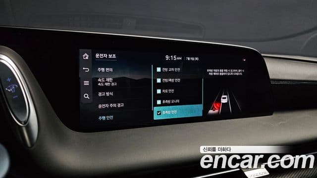 Genesis G90 2025 — Şəkil 16/20