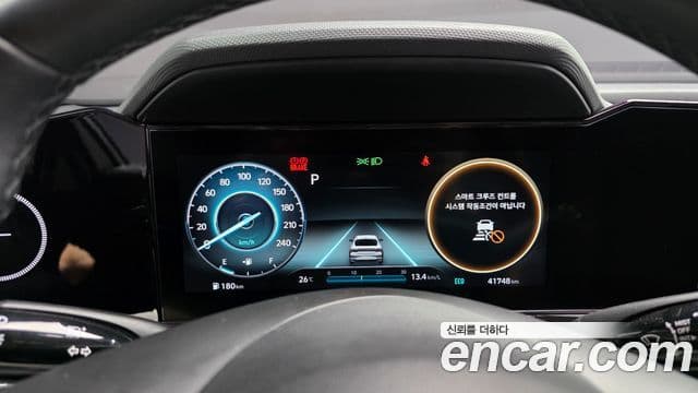 Hyundai Avante 2020 — Фото 8/20