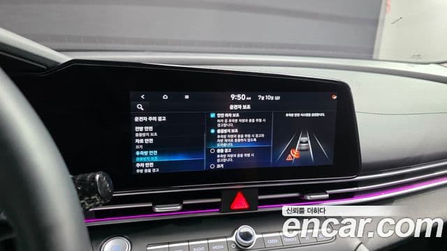 Hyundai Avante 2020 — Фото 16/20