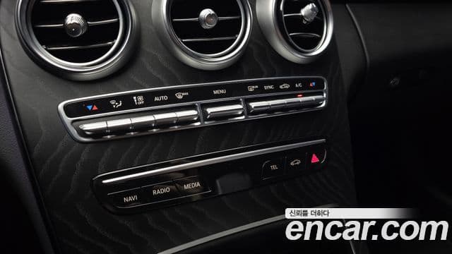 Mercedes-Benz C-Class 2023 — Фото 17/20