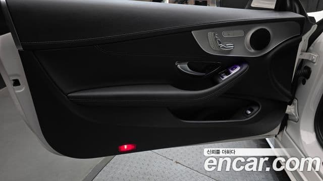 Mercedes-Benz C-Class 2023 — Photo 19/30