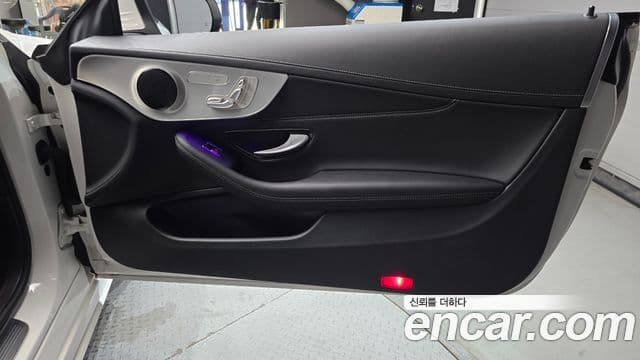 Mercedes-Benz C-Class 2023 — Photo 24/30