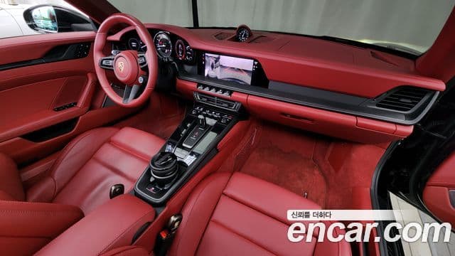 Porsche 911 2023 — Şəkil 7/20