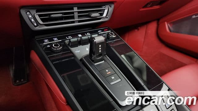 Porsche 911 2023 — Şəkil 9/20