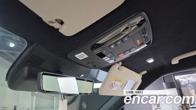 Kia Carnival 2025 — ფოტო 15/36
