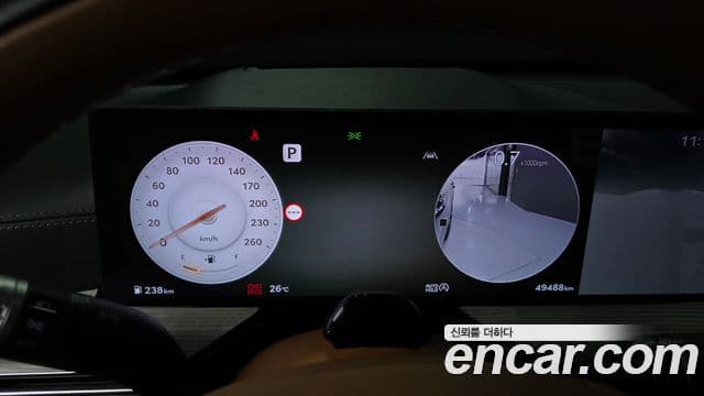Genesis GV80 2024 — Şəkil 6/20