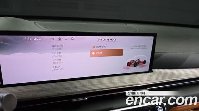 Genesis GV80 2024 — Şəkil 16/20