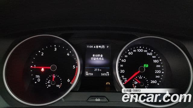 Volkswagen Tiguan 2019 — Şəkil 8/20