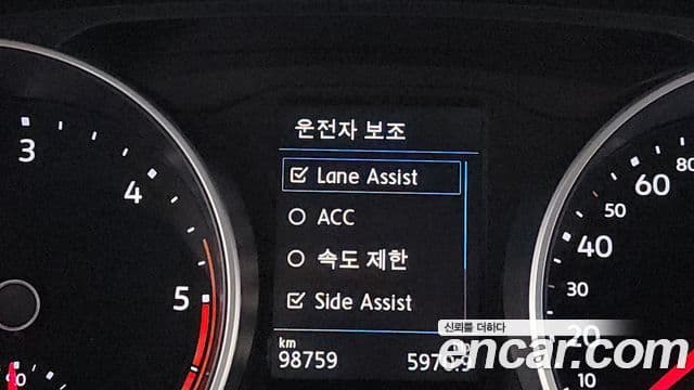 Volkswagen Tiguan 2019 — Şəkil 19/20