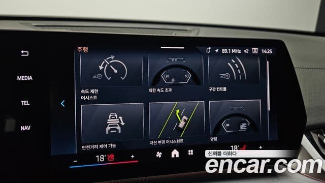 BMW X2 2024 — ფოტო 17/20