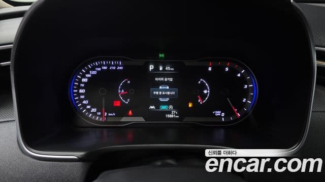 Hyundai The New Tucson 2022 — Şəkil 8/20