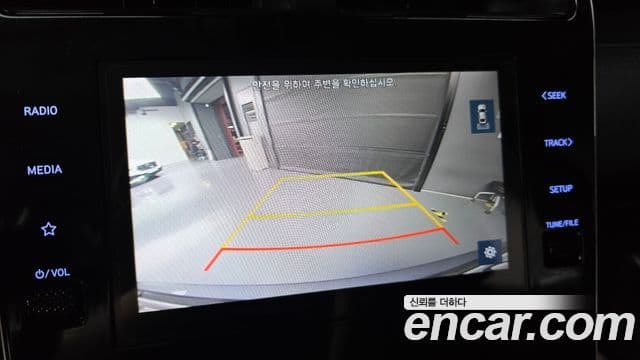 Hyundai The New Tucson 2022 — Şəkil 17/20