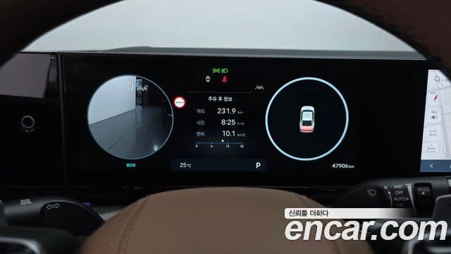 Hyundai Grandeur 2024 — ფოტო 7/20