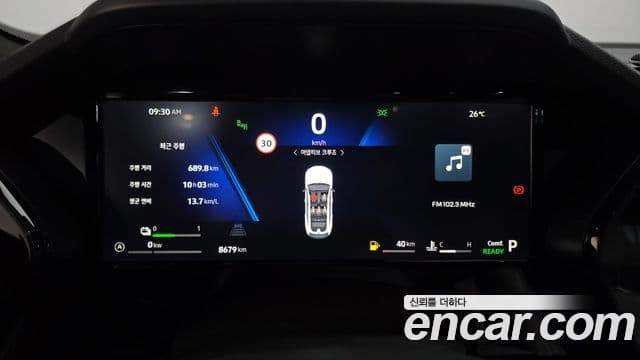 Renault Samsung Filante 2026 — Şəkil 8/20