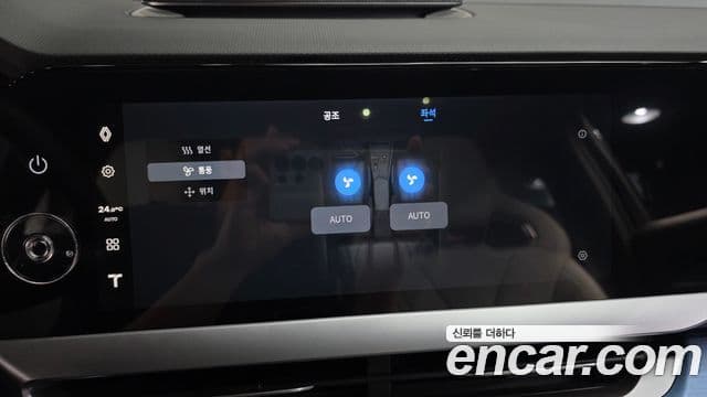 Renault Samsung Filante 2026 — Şəkil 18/20
