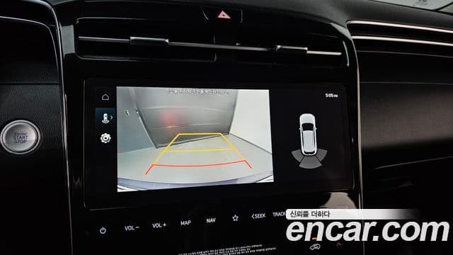 Hyundai The New Tucson 2023 — Şəkil 14/20