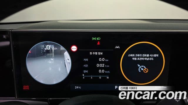 Hyundai Grandeur 2022 — Şəkil 8/20