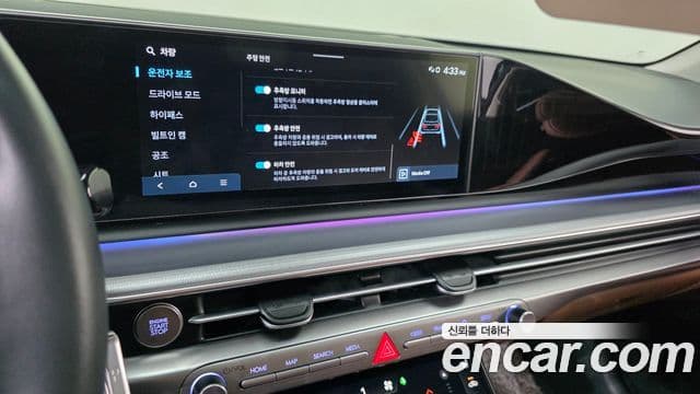 Hyundai Grandeur 2022 — Şəkil 15/20