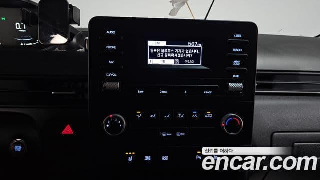 Hyundai Staria 2025 — Фото 14/20