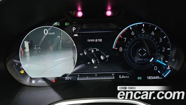 Genesis Electrified G80 2020 — Şəkil 8/20