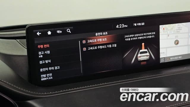 Genesis Electrified G80 2020 — ფოტო 18/20