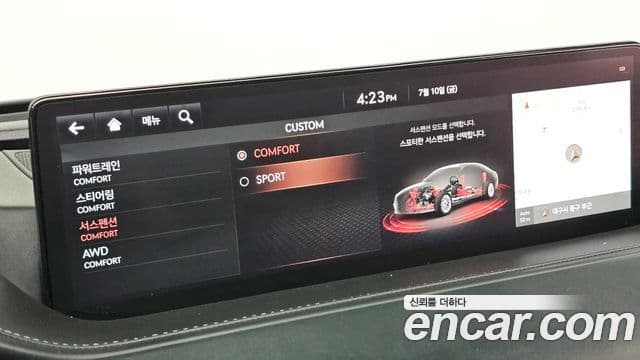 Genesis Electrified G80 2020 — ფოტო 19/20