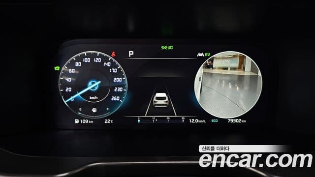 Kia Sorento 2022 — Şəkil 8/20