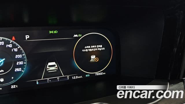 Kia Sorento 2022 — Şəkil 17/20