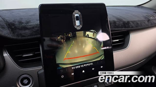 Renault Samsung XM3 2023 — Şəkil 15/20