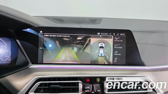 BMW X5 2021 — Şəkil 15/20