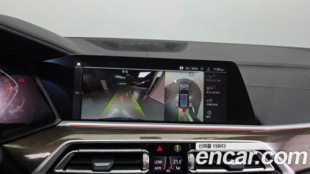 BMW X5 2022 — Photo 4/34