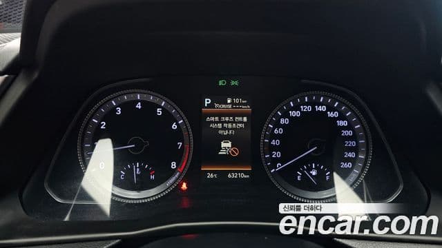 Hyundai Sonata 2022 — ფოტო 8/20