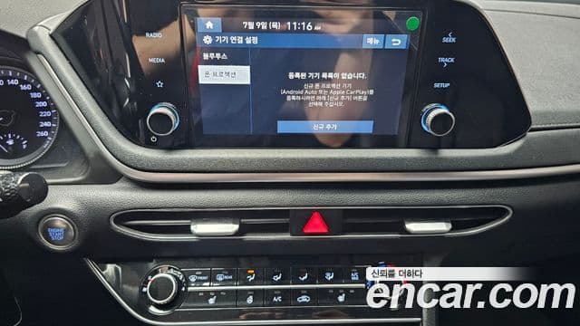 Hyundai Sonata 2022 — ფოტო 14/20