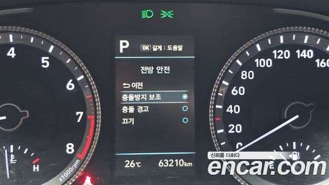 Hyundai Sonata 2022 — ფოტო 17/20