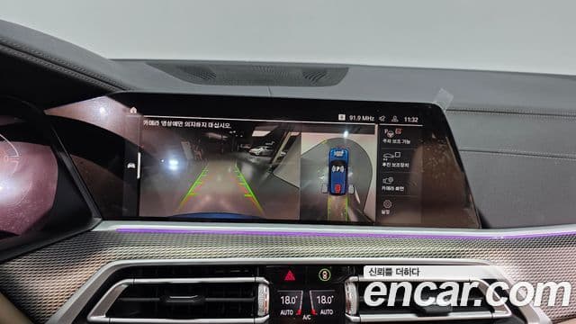 BMW X5 2021 — фото 15 из 20