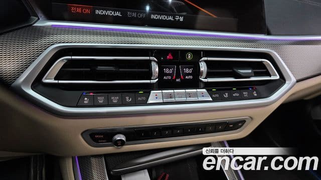 BMW X5 2021 — ფოტო 22/34