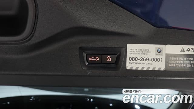 BMW X5 2021 — ფოტო 10/34