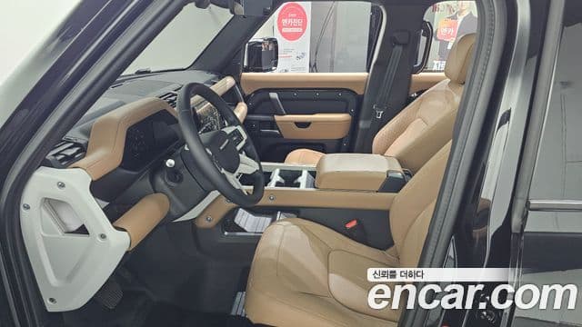 Land Rover Defender 2025 — ფოტო 3/20