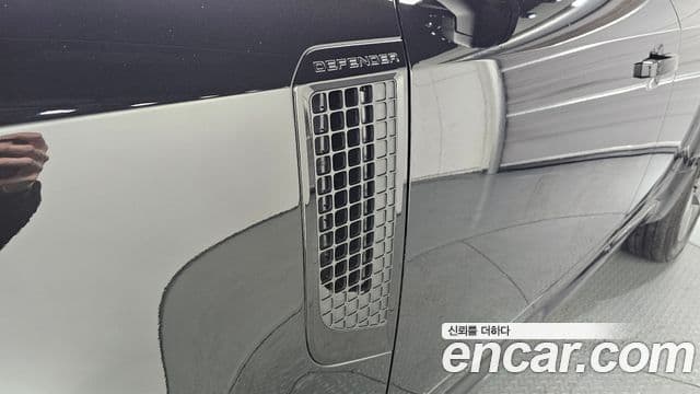 Land Rover Defender 2025 — ფოტო 20/20