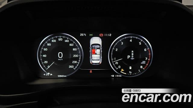 Volvo XC40 2021 — ფოტო 7/20