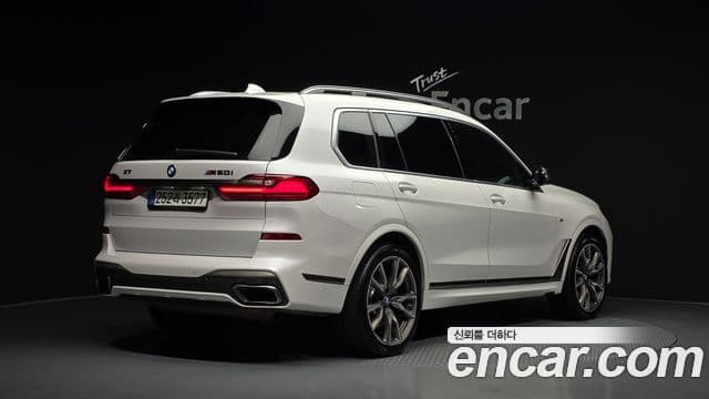 BMW X7 2021 — Şəkil 2/20
