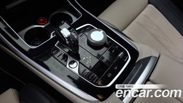 BMW X7 2021 — Şəkil 9/20